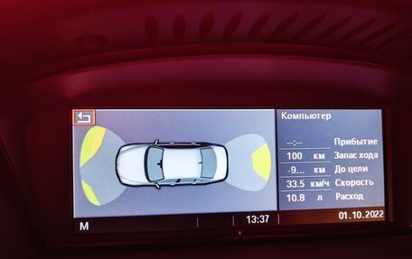 BMW 5 серия, 2007 год, 1 200 000 рублей, 8 фотография