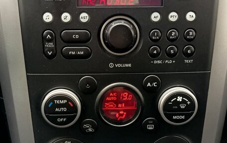 Suzuki Grand Vitara, 2011 год, 1 145 000 рублей, 24 фотография
