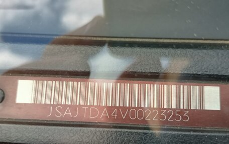 Suzuki Grand Vitara, 2011 год, 1 145 000 рублей, 34 фотография