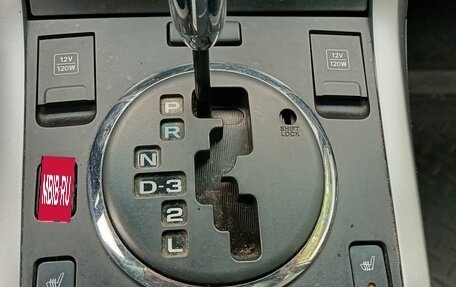 Suzuki Grand Vitara, 2011 год, 1 145 000 рублей, 27 фотография