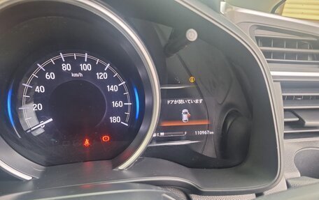 Honda Fit III, 2018 год, 1 200 000 рублей, 12 фотография
