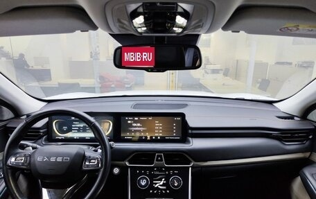 CheryExeed TXL, 2022 год, 2 399 000 рублей, 17 фотография