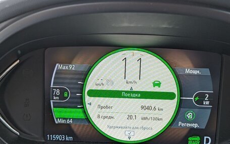 Chevrolet Bolt, 2017 год, 1 790 000 рублей, 2 фотография