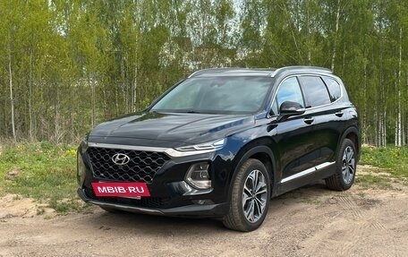 Hyundai Santa Fe IV, 2018 год, 3 290 000 рублей, 3 фотография