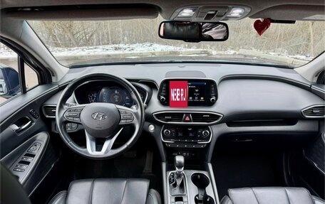 Hyundai Santa Fe IV, 2018 год, 3 290 000 рублей, 13 фотография