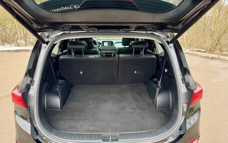 Hyundai Santa Fe IV, 2018 год, 3 290 000 рублей, 18 фотография