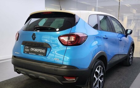Renault Kaptur I рестайлинг, 2017 год, 1 549 000 рублей, 6 фотография