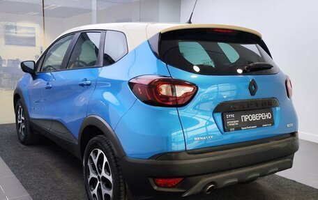 Renault Kaptur I рестайлинг, 2017 год, 1 549 000 рублей, 8 фотография