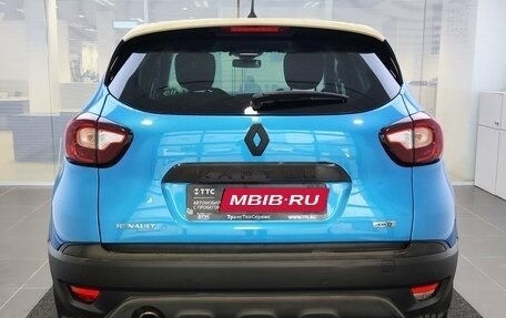 Renault Kaptur I рестайлинг, 2017 год, 1 549 000 рублей, 7 фотография