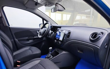 Renault Kaptur I рестайлинг, 2017 год, 1 549 000 рублей, 13 фотография