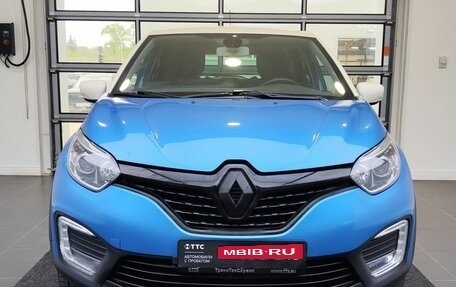 Renault Kaptur I рестайлинг, 2017 год, 1 549 000 рублей, 2 фотография