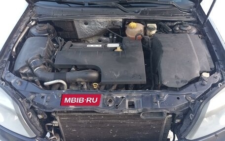 Opel Vectra C рестайлинг, 2003 год, 420 000 рублей, 12 фотография