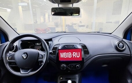 Renault Kaptur I рестайлинг, 2017 год, 1 549 000 рублей, 17 фотография