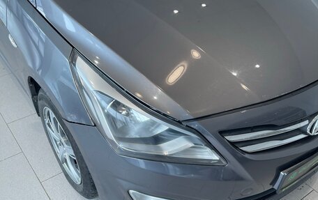 Hyundai Solaris II рестайлинг, 2016 год, 644 000 рублей, 4 фотография