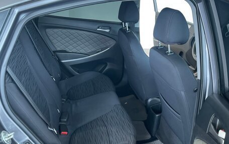 Hyundai Solaris II рестайлинг, 2016 год, 644 000 рублей, 15 фотография