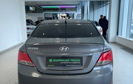 Hyundai Solaris II рестайлинг, 2016 год, 644 000 рублей, 7 фотография