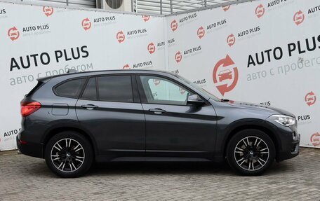 BMW X1, 2018 год, 2 700 000 рублей, 3 фотография