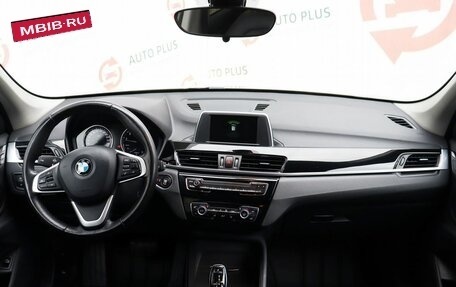 BMW X1, 2018 год, 2 700 000 рублей, 8 фотография