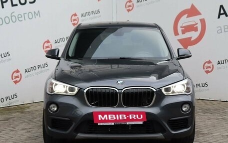 BMW X1, 2018 год, 2 700 000 рублей, 5 фотография