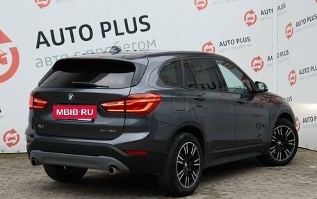 BMW X1, 2018 год, 2 700 000 рублей, 2 фотография