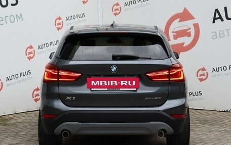 BMW X1, 2018 год, 2 700 000 рублей, 6 фотография