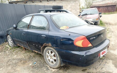 KIA Spectra II (LD), 2007 год, 149 000 рублей, 6 фотография