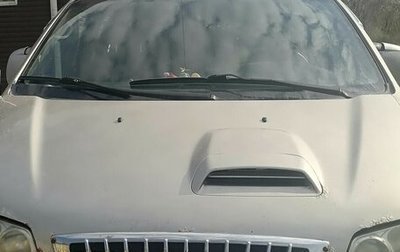 Hyundai Starex I рестайлинг, 2002 год, 281 000 рублей, 1 фотография