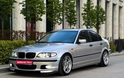 BMW 3 серия, 2002 год, 1 200 000 рублей, 1 фотография