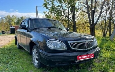 ГАЗ 31105 «Волга», 2006 год, 170 000 рублей, 1 фотография