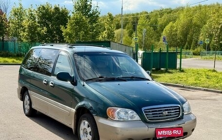 KIA Sedona II рестайлинг, 2003 год, 160 000 рублей, 1 фотография