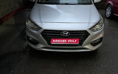 Hyundai Solaris II рестайлинг, 2019 год, 1 300 000 рублей, 1 фотография