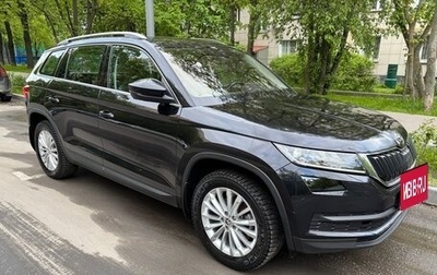Skoda Kodiaq I, 2019 год, 3 100 000 рублей, 1 фотография