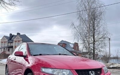 Honda Accord VII рестайлинг, 2006 год, 1 000 000 рублей, 1 фотография