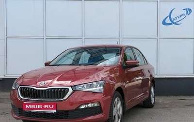 Skoda Rapid II, 2021 год, 1 550 000 рублей, 1 фотография