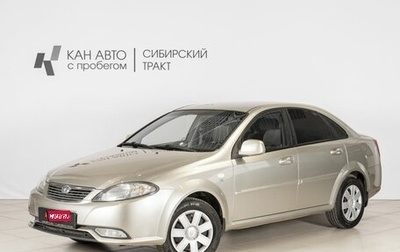 Daewoo Gentra II, 2014 год, 581 000 рублей, 1 фотография