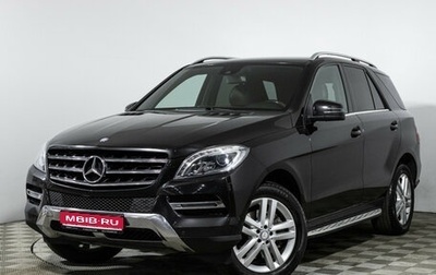 Mercedes-Benz M-Класс, 2012 год, 2 470 000 рублей, 1 фотография