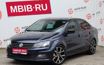 Volkswagen Polo VI (EU Market), 2017 год, 1 229 000 рублей, 1 фотография