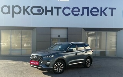 Chery Tiggo 7 Pro, 2021 год, 1 730 000 рублей, 1 фотография