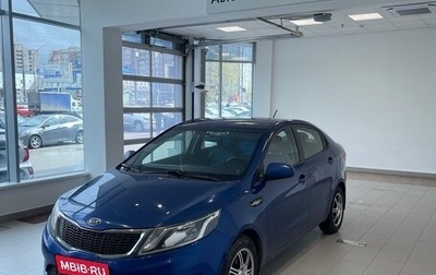 KIA Rio III рестайлинг, 2011 год, 722 000 рублей, 1 фотография