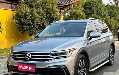 Volkswagen Tiguan II, 2023 год, 2 098 000 рублей, 1 фотография