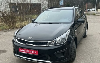 KIA Rio IV, 2018 год, 1 370 000 рублей, 1 фотография