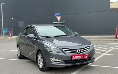 Hyundai Solaris II рестайлинг, 2016 год, 1 100 000 рублей, 1 фотография