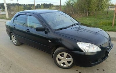 Mitsubishi Lancer IX, 2005 год, 310 000 рублей, 1 фотография