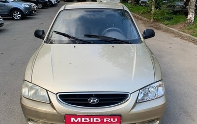 Hyundai Accent II, 2006 год, 400 000 рублей, 1 фотография