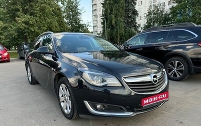 Opel Insignia II рестайлинг, 2015 год, 1 160 000 рублей, 1 фотография