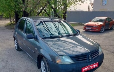 Renault Logan I, 2007 год, 220 000 рублей, 1 фотография