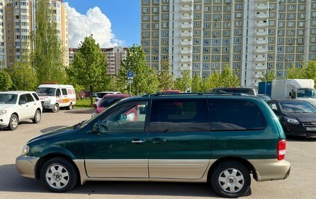 KIA Sedona II рестайлинг, 2003 год, 160 000 рублей, 4 фотография