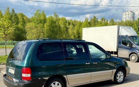 KIA Sedona II рестайлинг, 2003 год, 160 000 рублей, 6 фотография