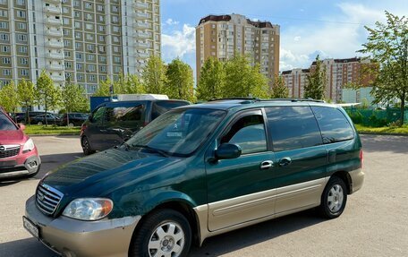 KIA Sedona II рестайлинг, 2003 год, 160 000 рублей, 3 фотография