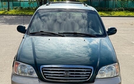 KIA Sedona II рестайлинг, 2003 год, 160 000 рублей, 2 фотография